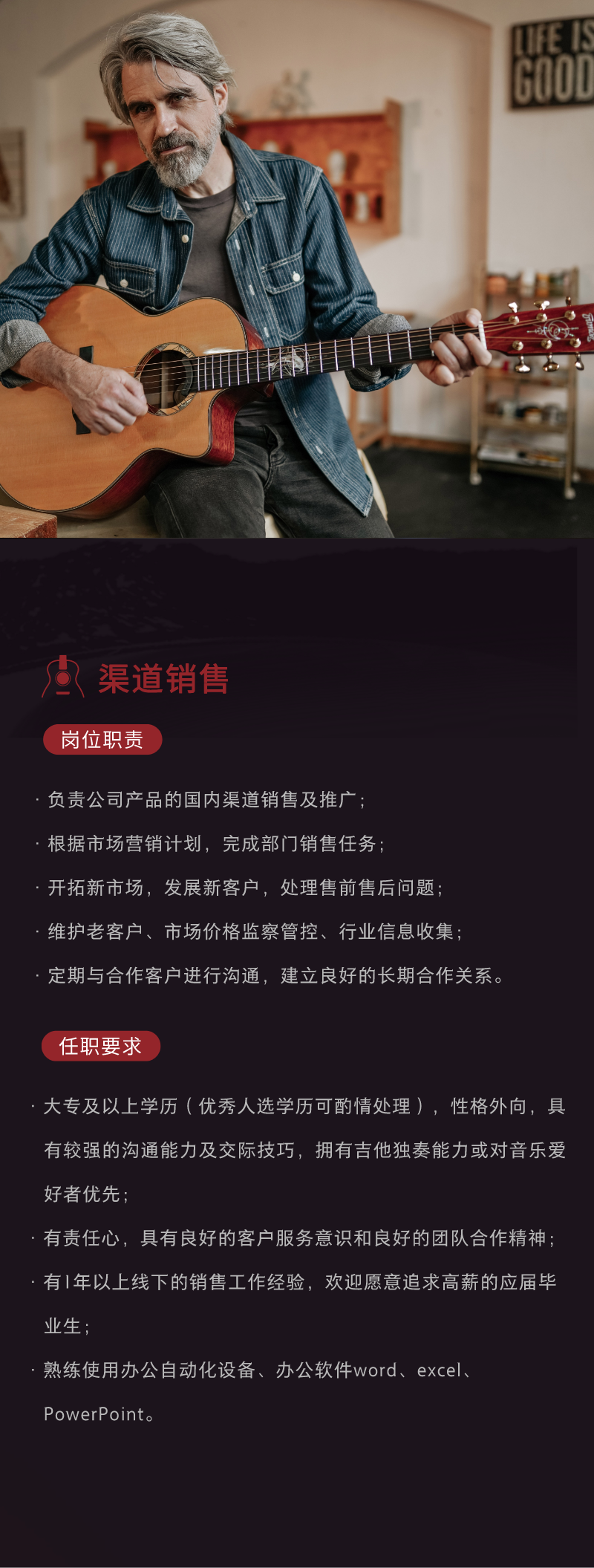 微信图片_20230613172720.png